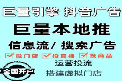 案例分享：如何利用百度推广实现精准营销